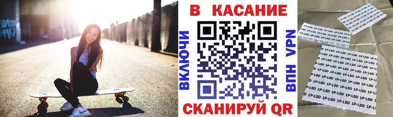 Купить Бошки Шишки  COCAIN  СК  Амфетамин  Гашиш  МЕФ  Рошаль
