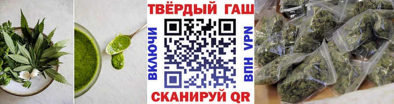 Купить где  Рошаль  Печенье с ТГК марихуана 