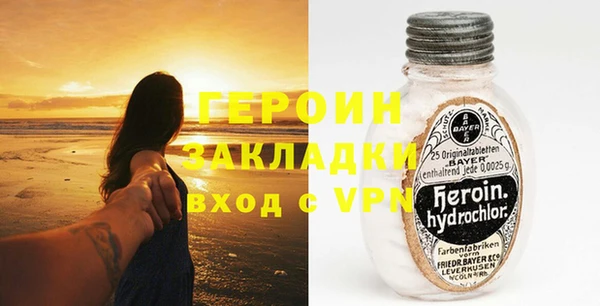 бутират Богданович