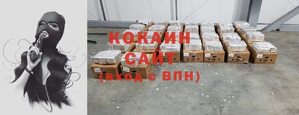бутират Богданович