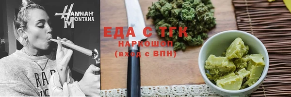 a pvp Богородицк