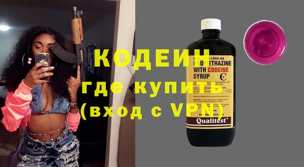 a pvp Богородицк