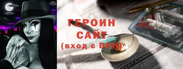 бутират Богданович