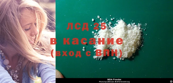 a pvp Богородицк