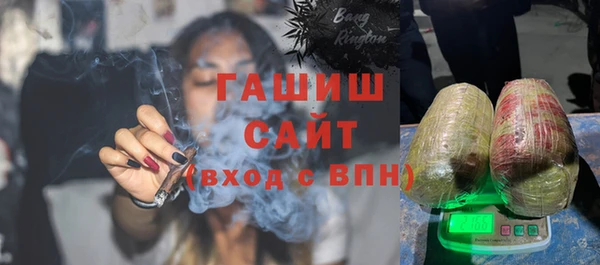 a pvp Богородицк