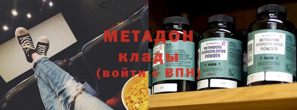 a pvp Богородицк