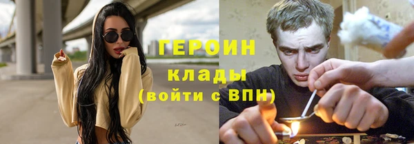 a pvp Богородицк