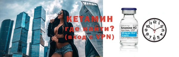 бутират Богданович