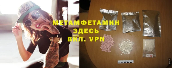 a pvp Богородицк