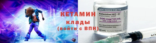 бутират Богданович