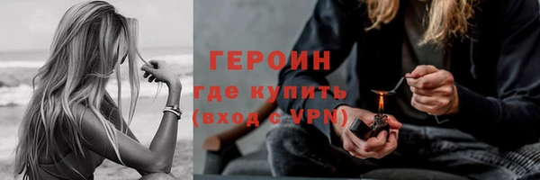 a pvp Богородицк