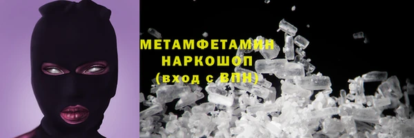 бутират Богданович