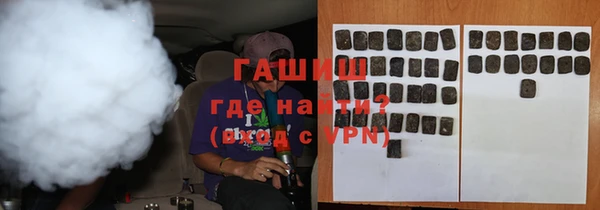 бутират Богданович