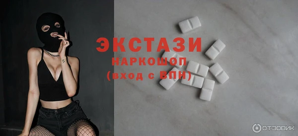 бутират Богданович