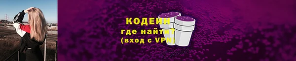 бутират Богданович