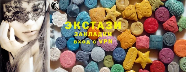 бутират Богданович