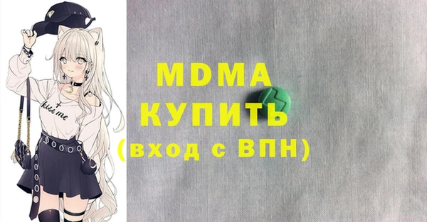 a pvp Богородицк