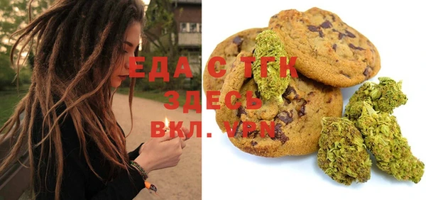 a pvp Богородицк