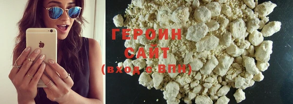 бутират Богданович