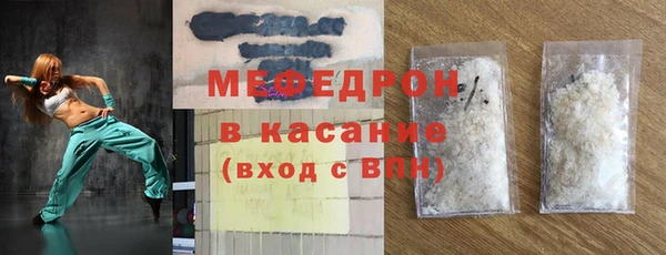 бутират Богданович