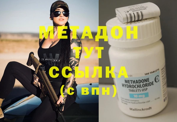 a pvp Богородицк