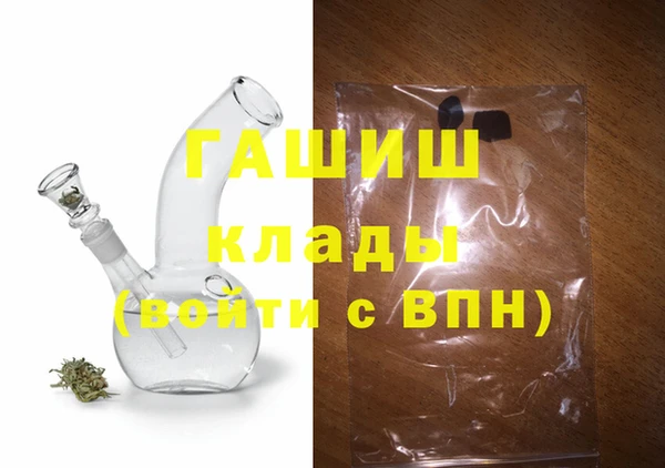 бутират Богданович
