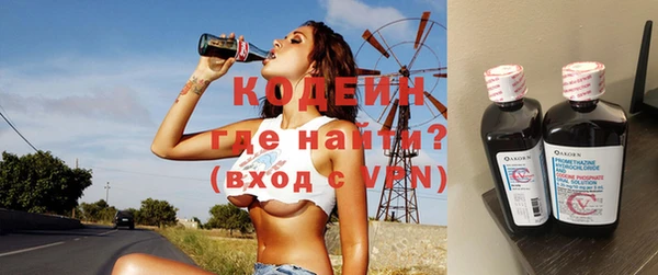 a pvp Богородицк