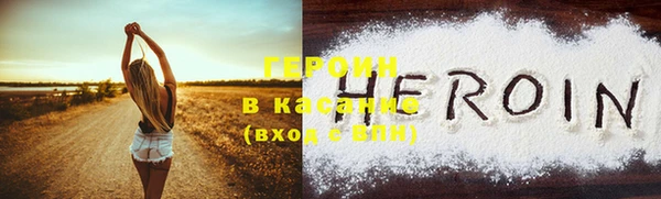 a pvp Богородицк